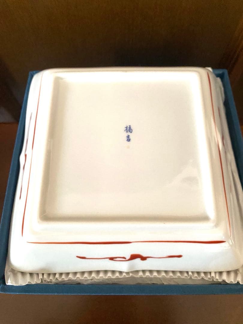 【新品未使用】京都　たち吉　赤絵角煮物鉢5枚セット　専用化粧箱あり