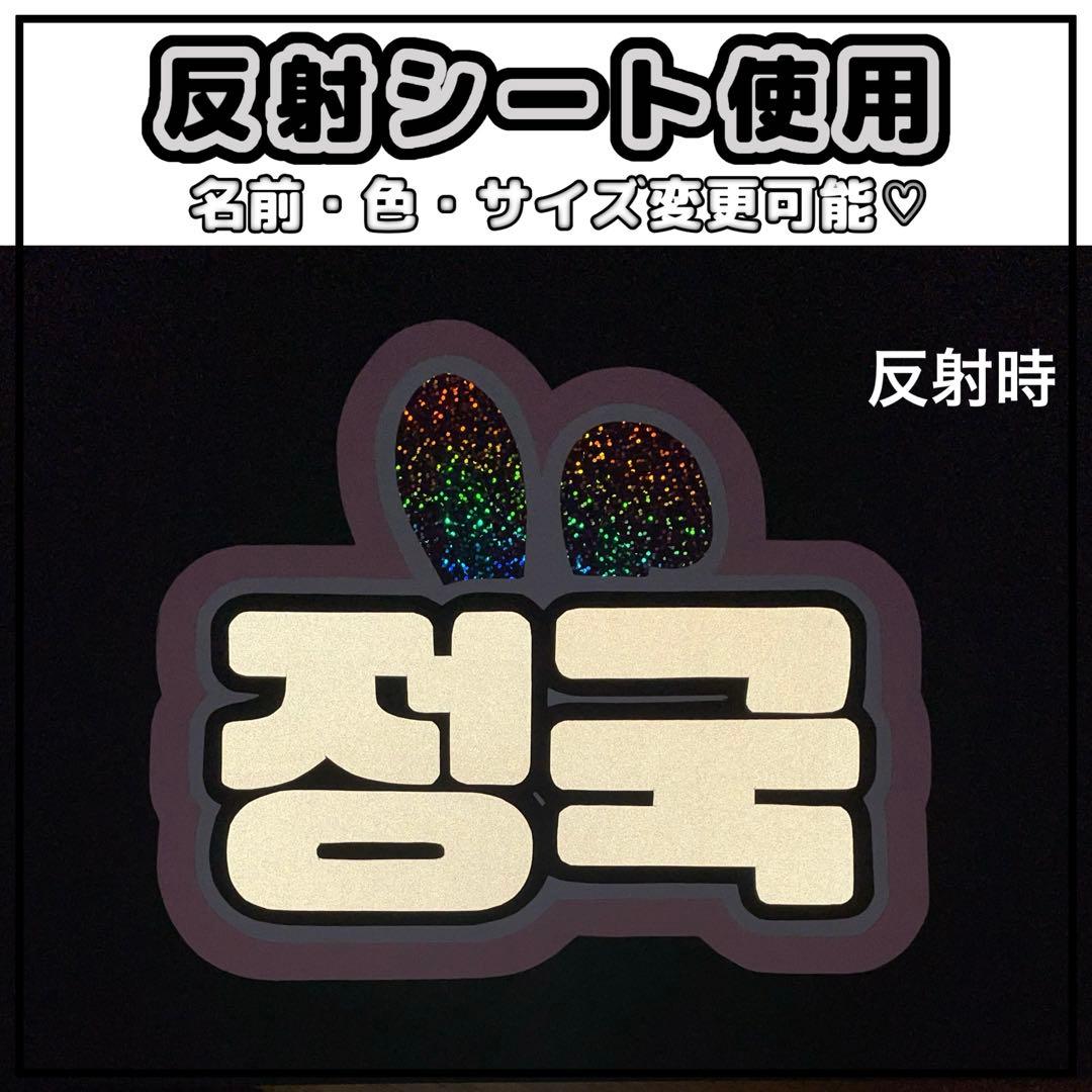 かき揚げそば様 リクエスト 4点 まとめ商品