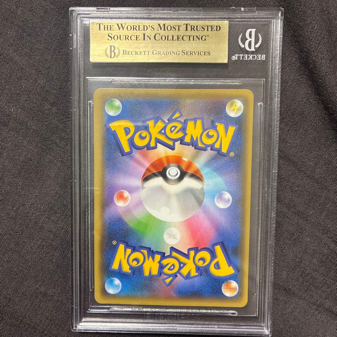 BGS9.5 ミュウex プロモカードパック 25th GEM MINT