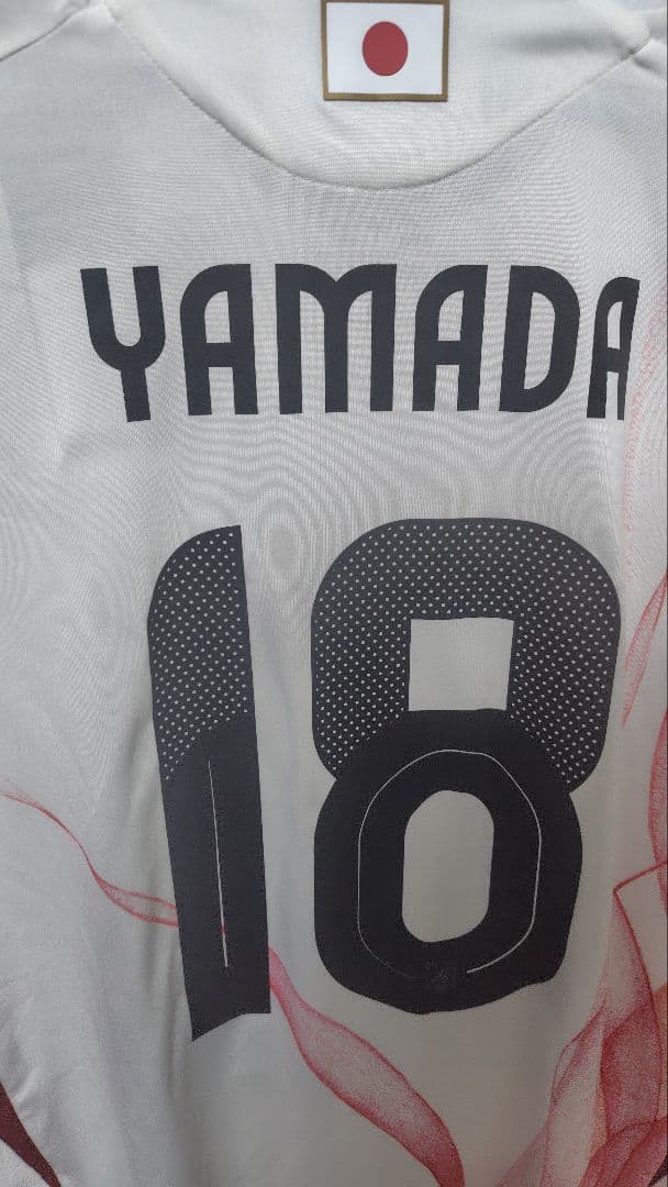 サッカー日本代表 山田新選手 2ndユニフォーム