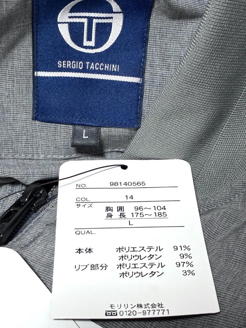 【早い者勝ち✨】新品 セルジオタッキーニ メンズ ストレッチ ジャケット L