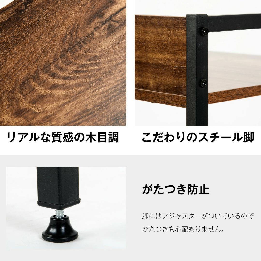 超人気！【ナチュラル】木製パソコンデスク 引き出し付き　3段シェルフ付