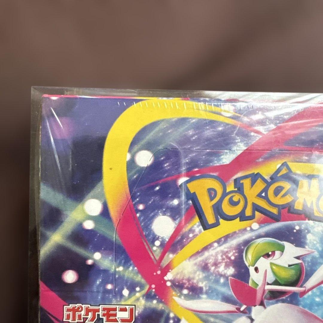 ポケモンカードゲームメガドリームex.バイオレットex.メガシンフォニアex新品