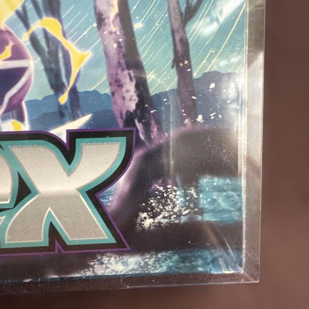 ポケモンカードゲームメガドリームex.バイオレットex.メガシンフォニアex新品