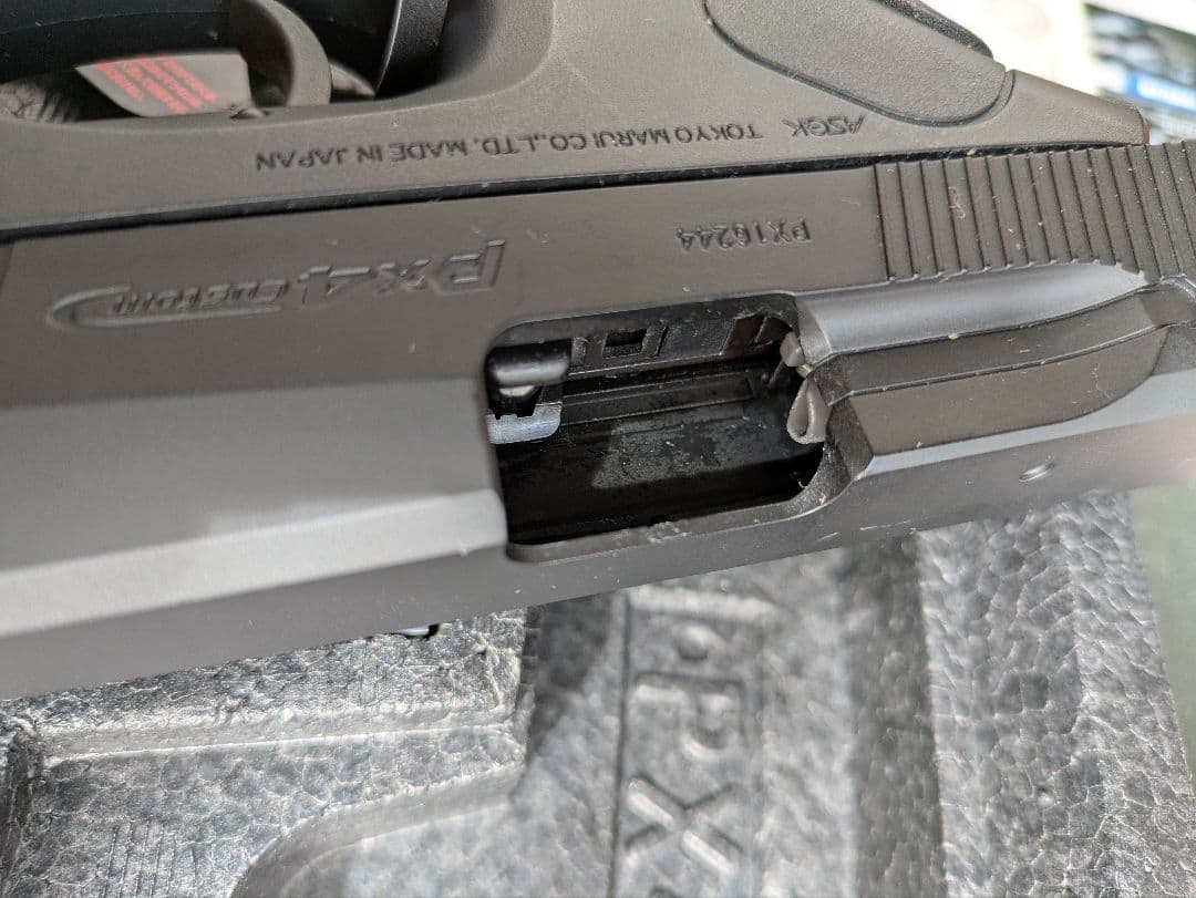 東京マルイ PX4 ガスブローバック　マガジン2本付き