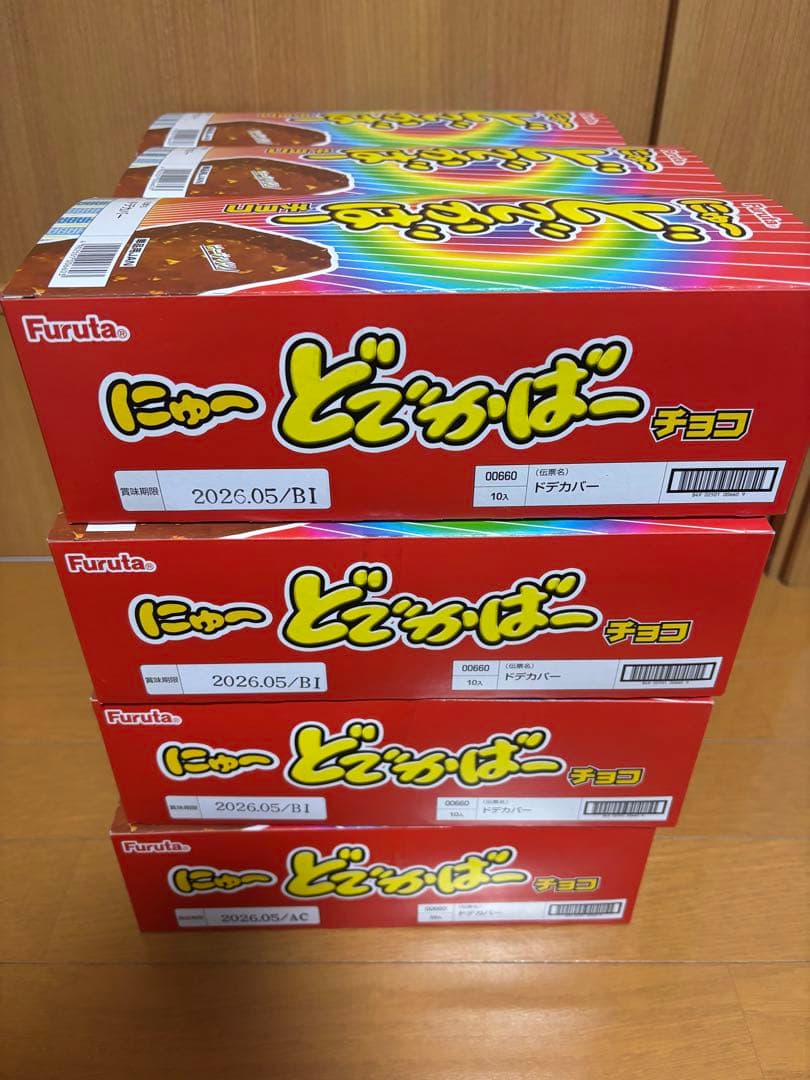 にゅ〜どでかばー チョコ12箱賞味期限2026年5月