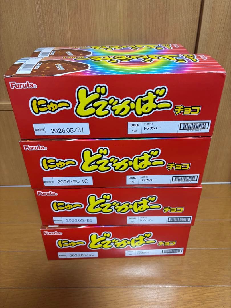 にゅ〜どでかばー チョコ12箱賞味期限2026年5月