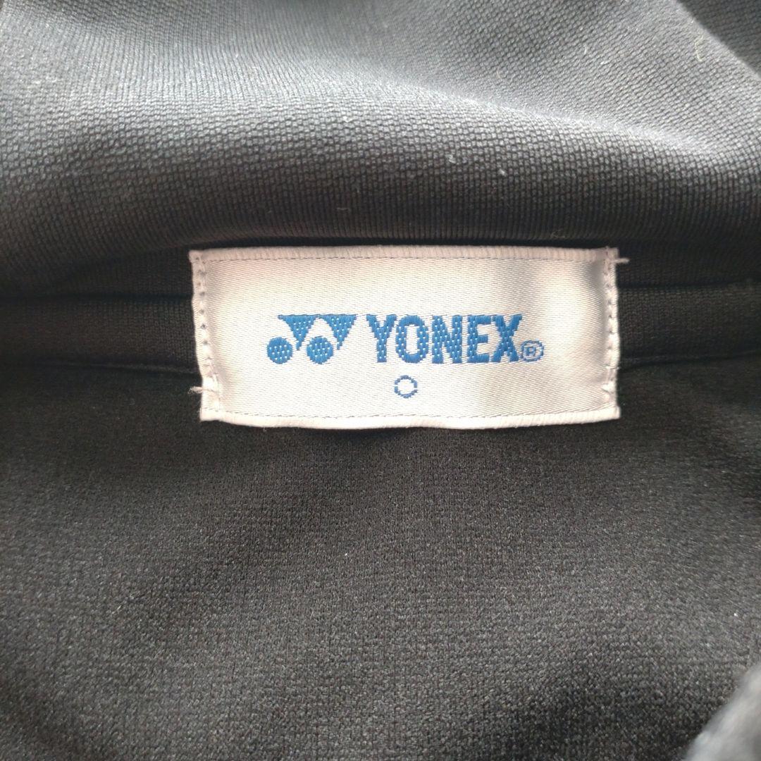 YONEX テニス　バドミントン　パーカー　ウォームアップ