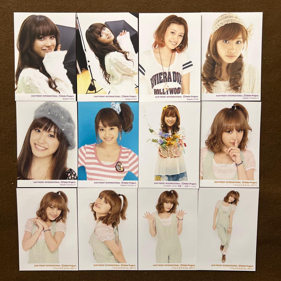 モーニング娘 高橋愛 生写真 ハロプロ