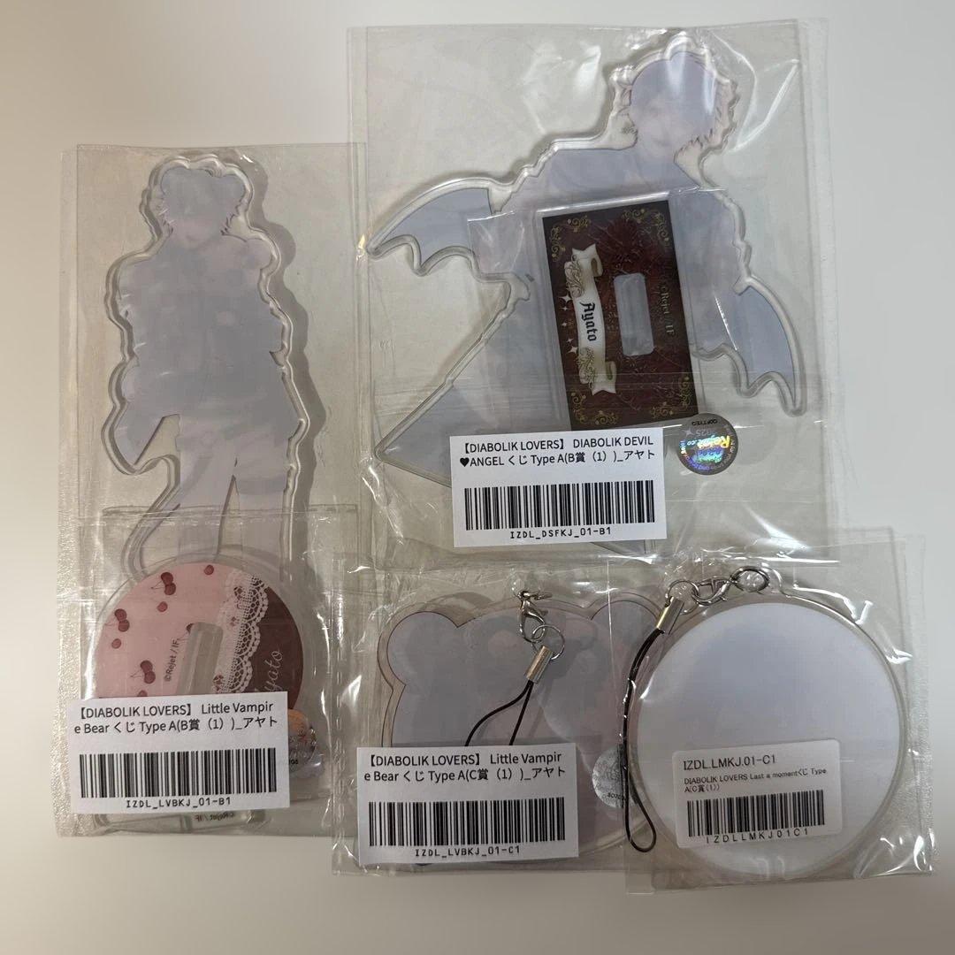 DIABOLIK LOVERS アヤト　アクスタ　アクキー　4点セット