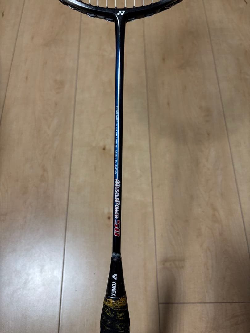 バドミントンラケット 2本セット(YONEX)