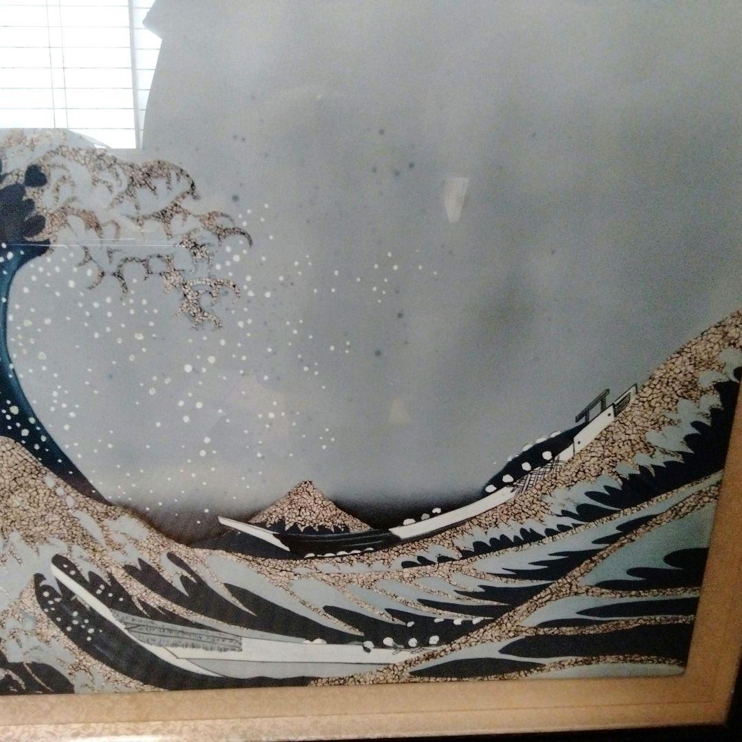 葛飾北斎　富嶽三十六景　神奈川沖浪裏　絵画　アート　美術品　象嵌　北斎
