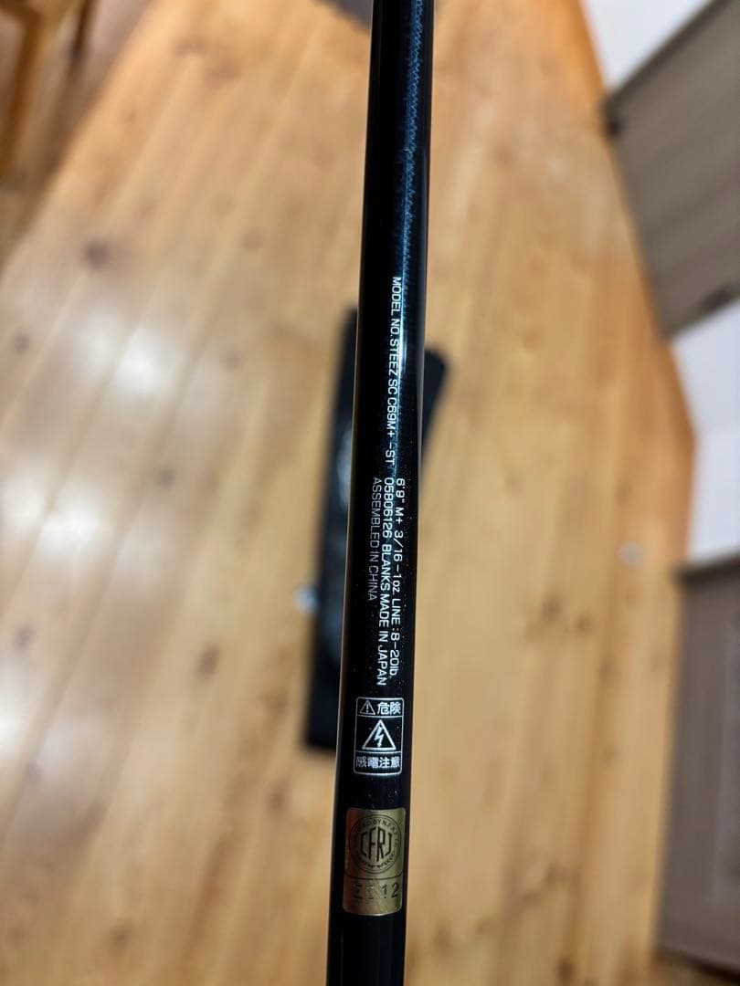 K-TRAスティーズ STEEZ SCC69M+ -ST FIREWOLF