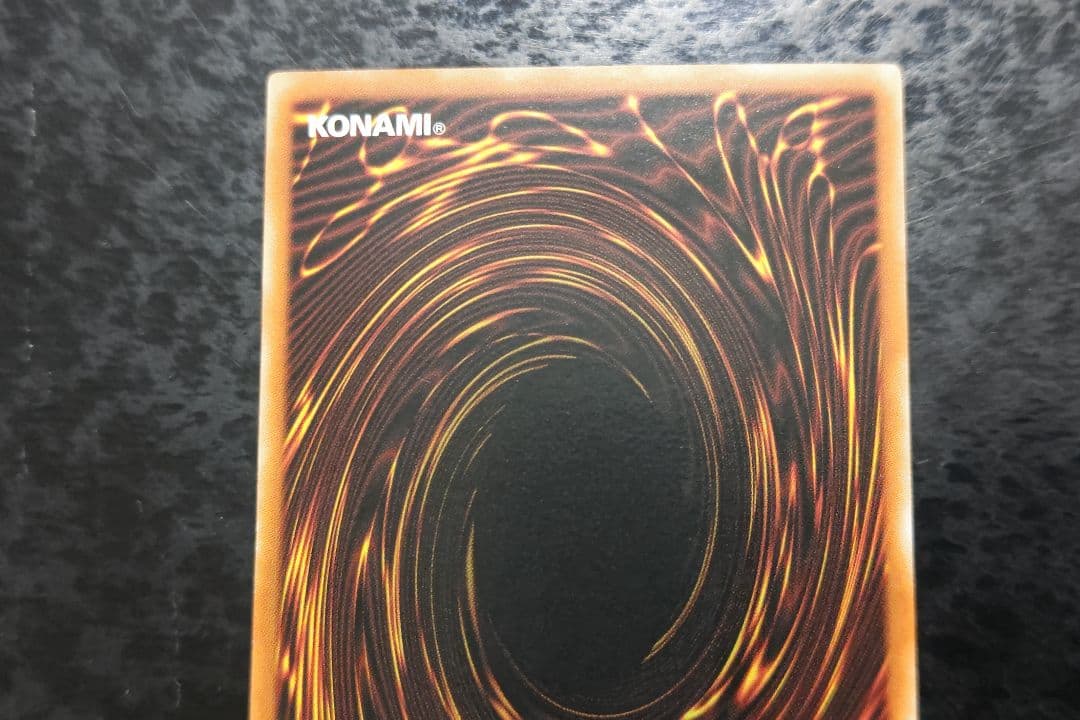遊戯王　封印されしエクゾディア　旧アジア版　ウルトラレア　良品