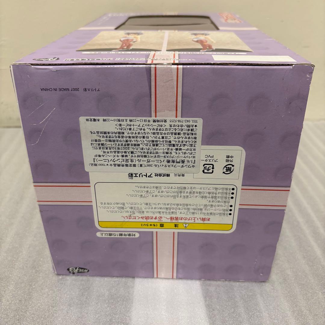 激レア！ 涼宮ハルヒの憂鬱 長門有希 バニーガールピンクver 未開封