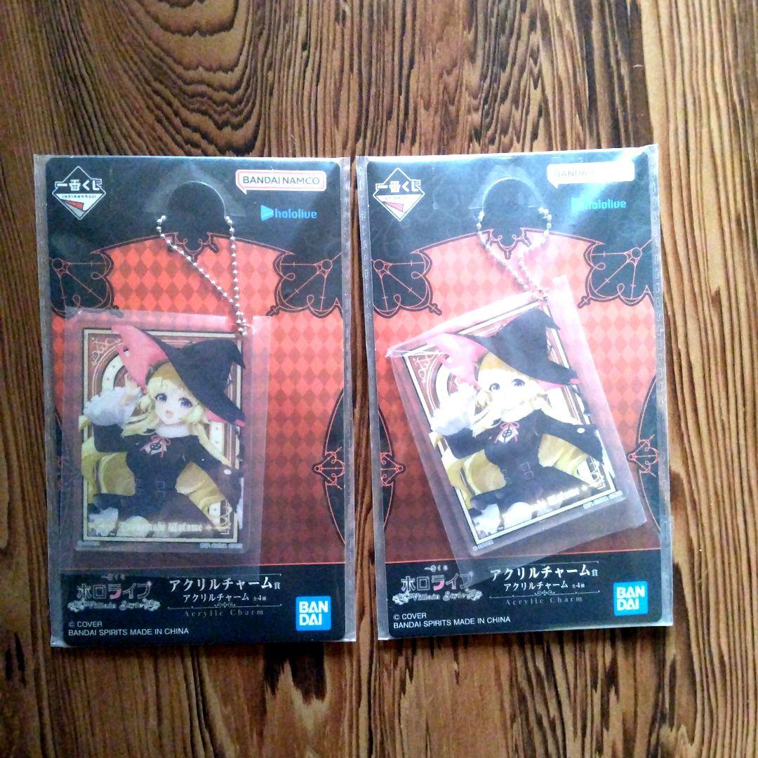 【新品】一番くじ　ホロライブ Villain Style　角巻わため ７点セット