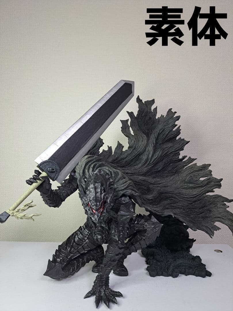 一番くじ　ベルセルク　運命に抗う、黒い剣士　リペイント