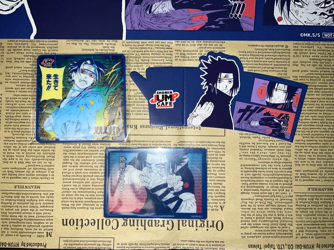 『NARUTO』ジャンプカフェ中国限定 飲食特典 うちはサスケ 4点