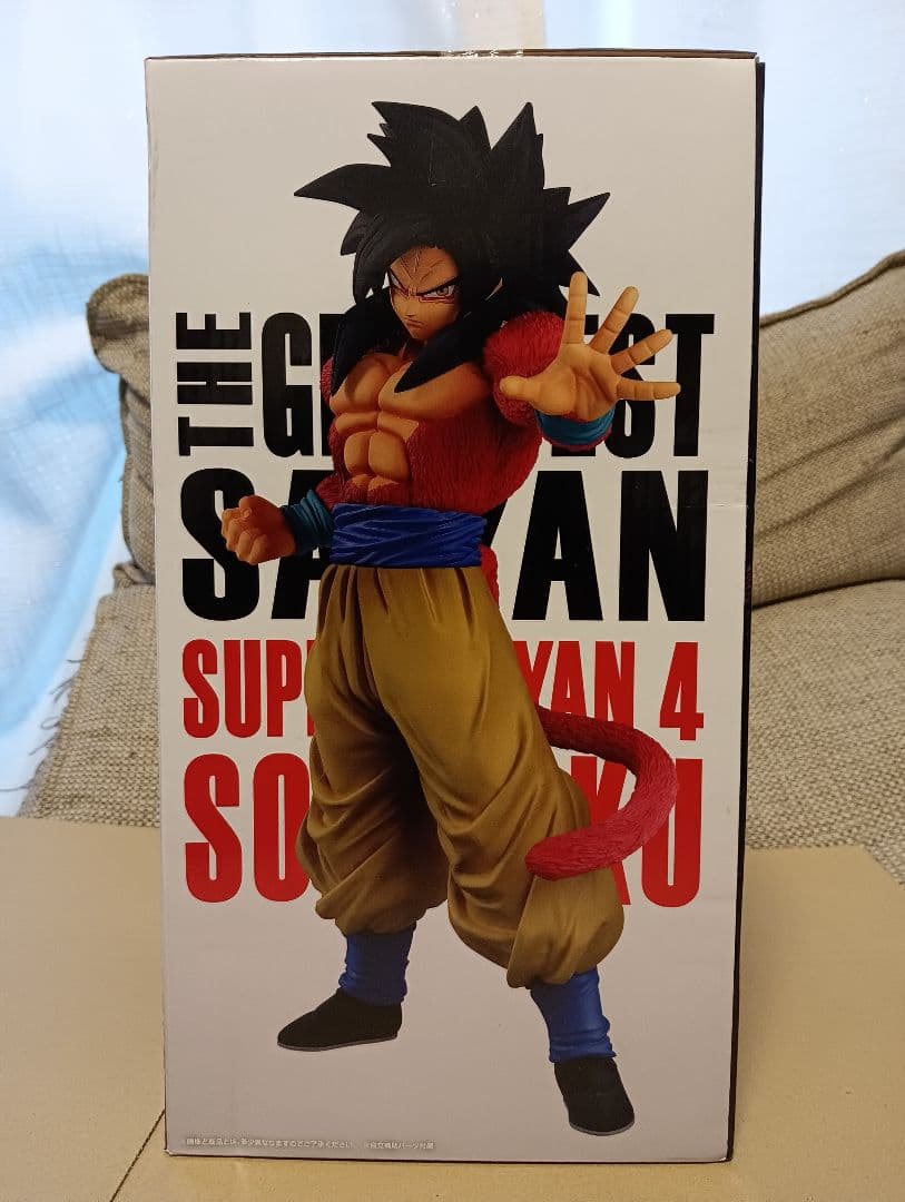 一番くじ ドラゴンボール B賞 超サイヤ人4孫悟空　新品未開封