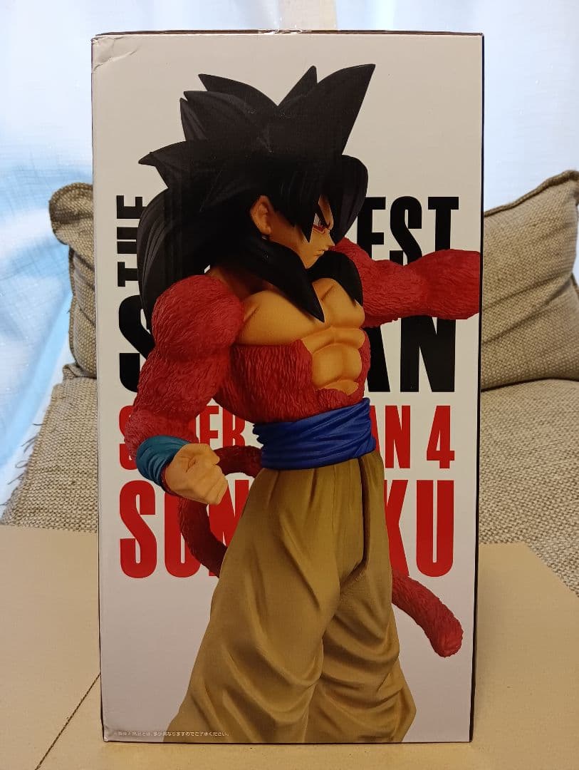 一番くじ ドラゴンボール B賞 超サイヤ人4孫悟空　新品未開封