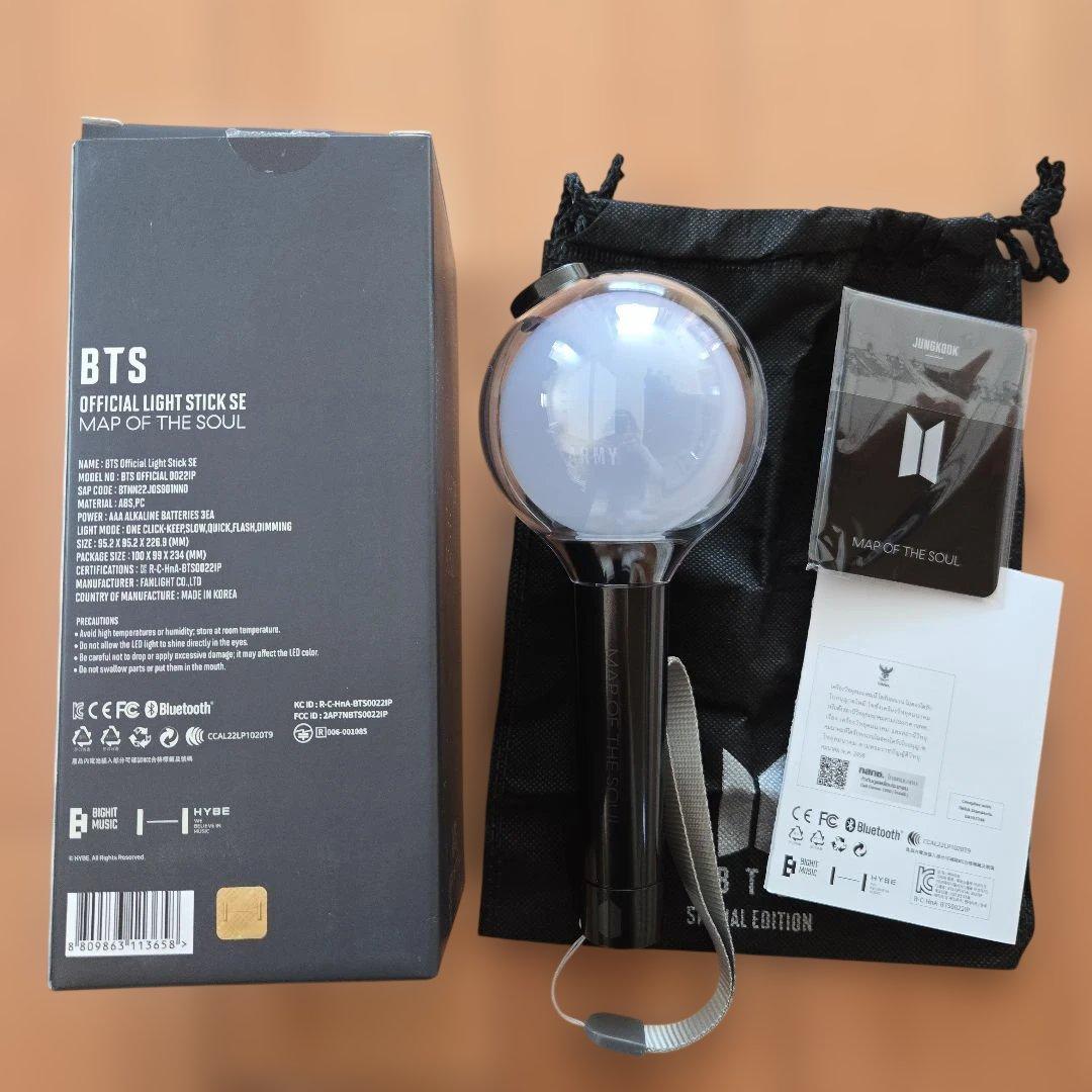 BTS アミボム ペンライトMAP OF THE SOUL