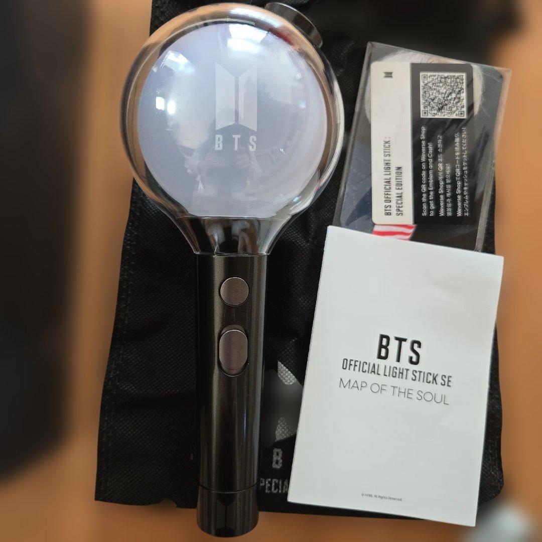 BTS アミボム ペンライトMAP OF THE SOUL