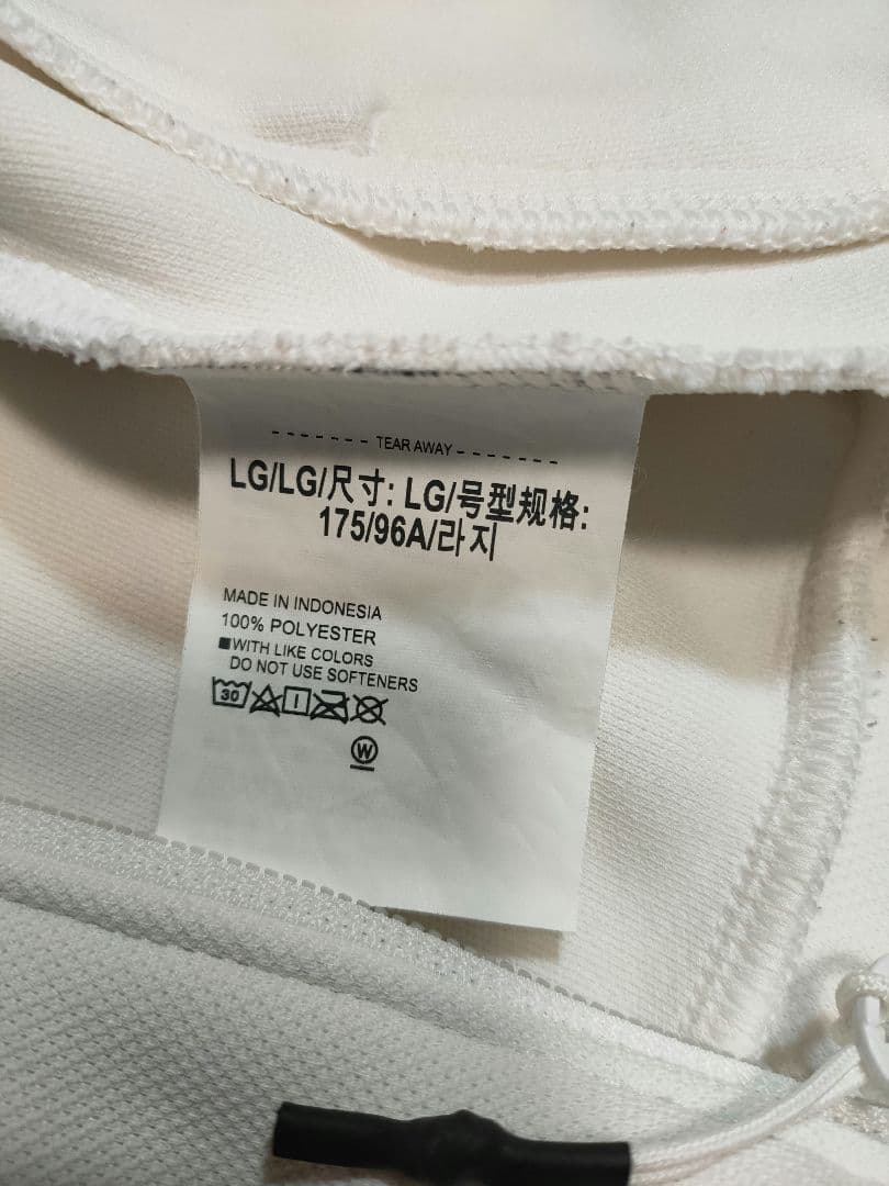 アンダーアーマー UNDERARMOUR ジャージジャケット L 白 刺繍ロゴ
