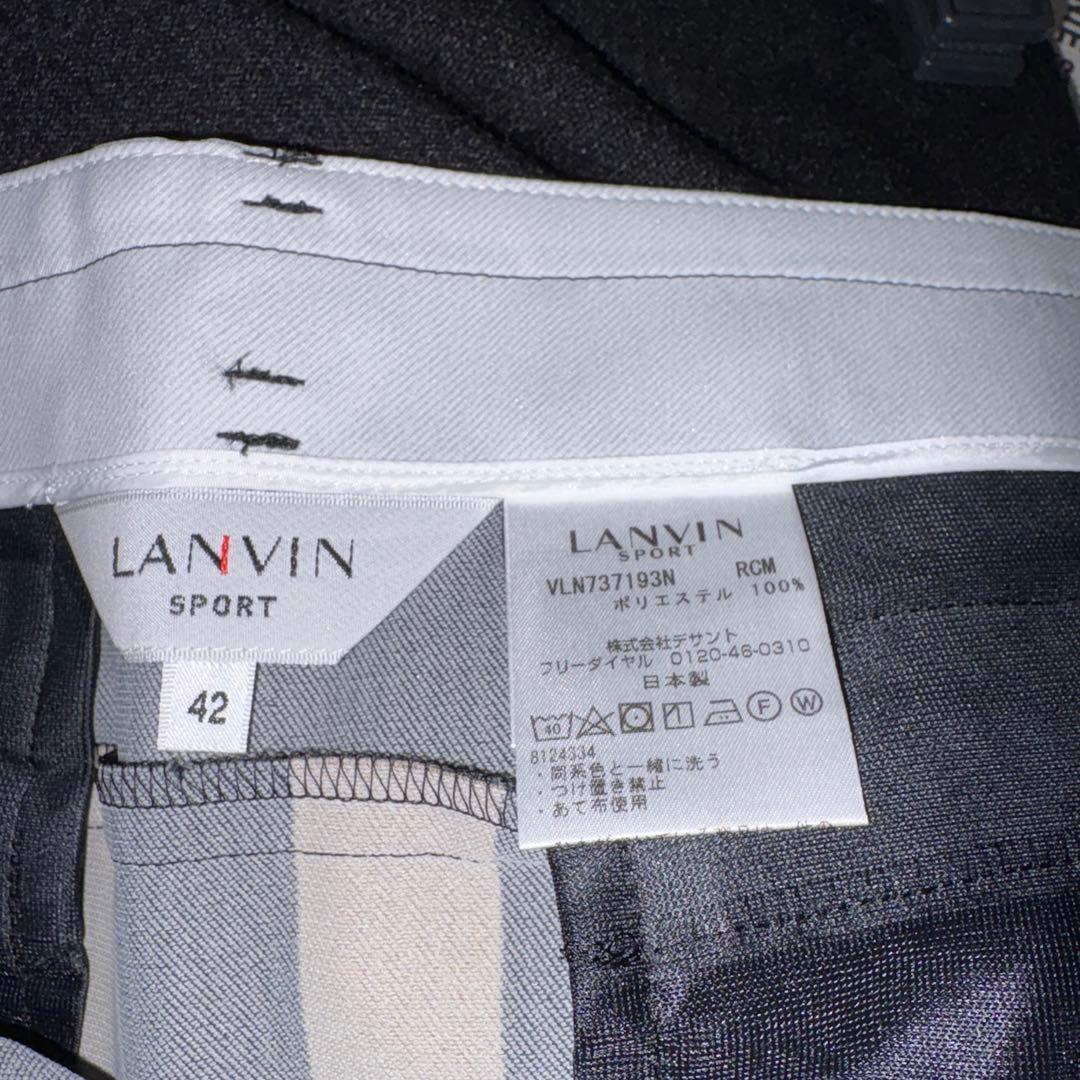 ランバンスポール　薄手スカート未使用42