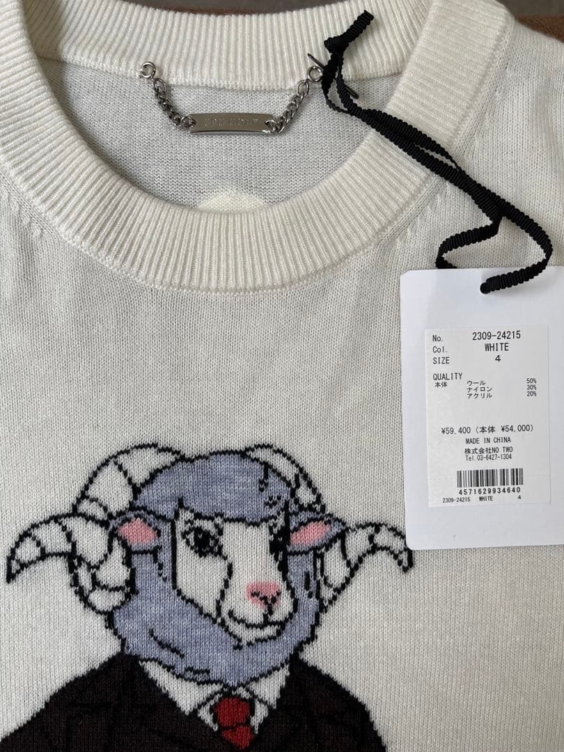 ホワイトセーター サイズ4 定価59400円