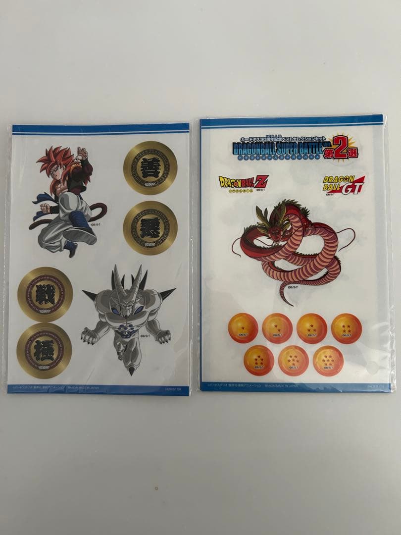 シ*ュ様 ドラゴンボールカードダス　30周年記念ベストセレクションセット　第1選