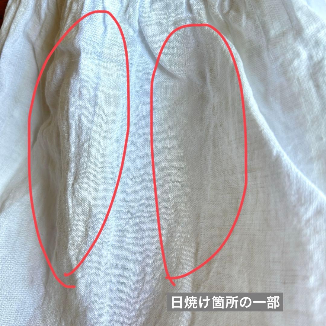 《訳あり・匿名配送》リネン100% ベッドスカート クイーン ワイドダブル