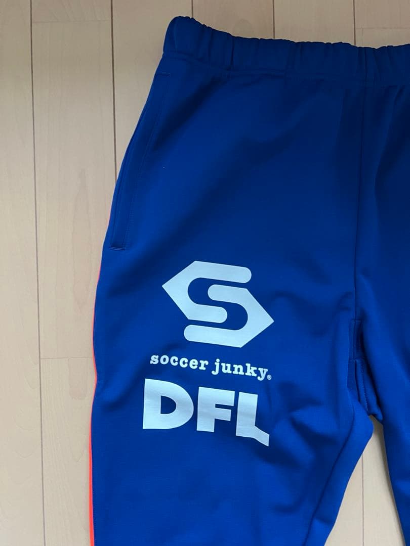 【廃盤商品】soccerjunkyDFLジャージ★期間限定値下げ中10/24まで
