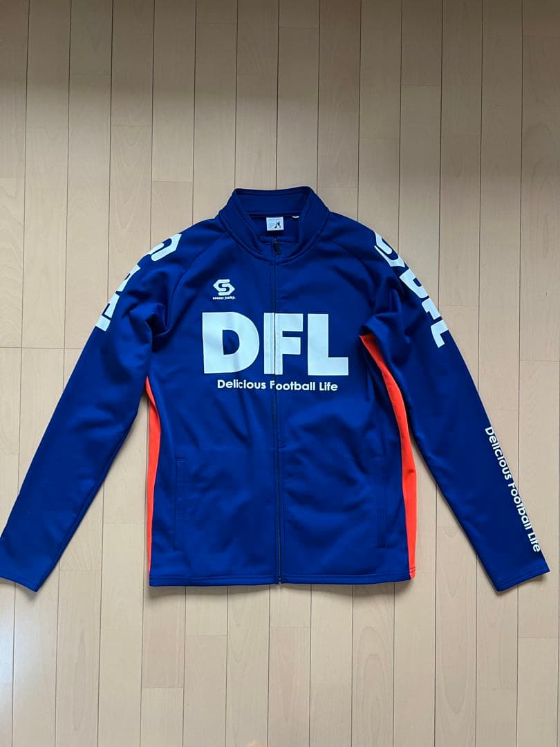 【廃盤商品】soccerjunkyDFLジャージ★期間限定値下げ中10/24まで