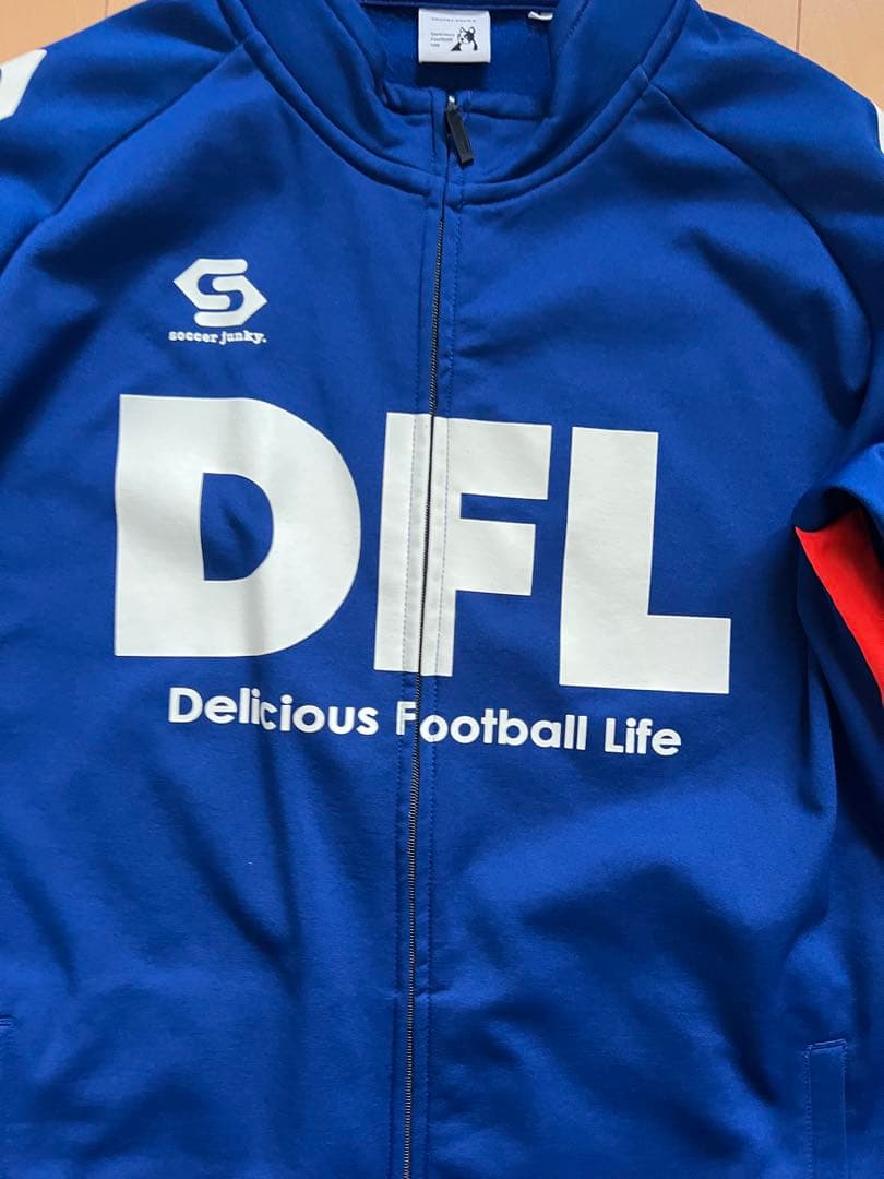 【廃盤商品】soccerjunkyDFLジャージ★期間限定値下げ中10/24まで