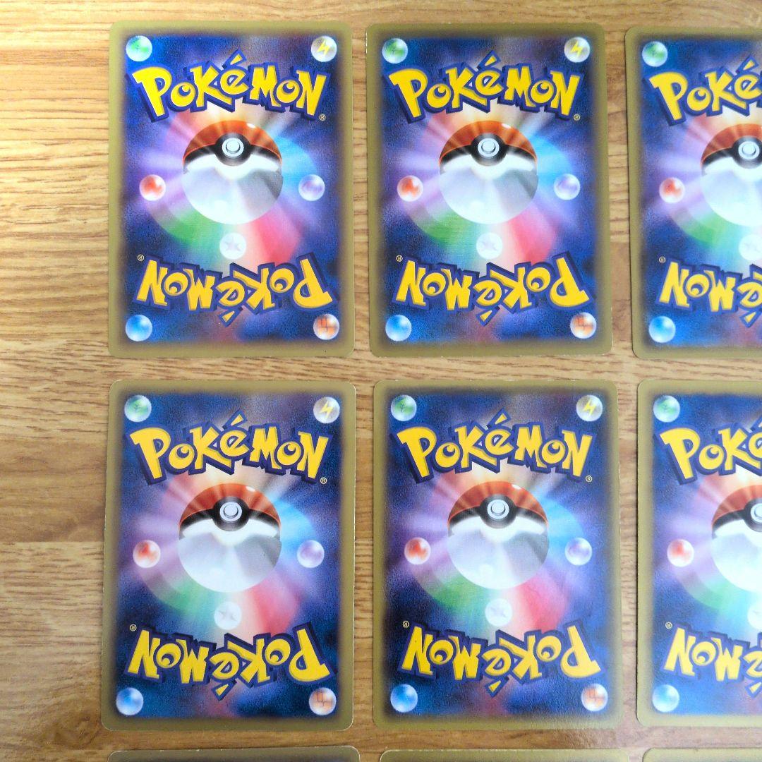 ポケモンカード　SR24枚セット　ゼクロムEX　ビクティニEX　セレビィEX 等