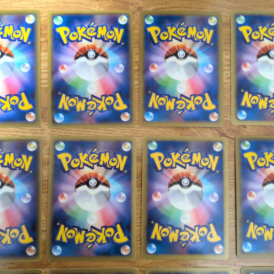 ポケモンカード　SR24枚セット　ゼクロムEX　ビクティニEX　セレビィEX 等