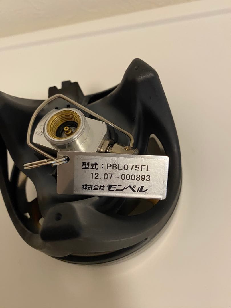 モンベル JETBOIL FLASH ジェットボイル フラッシュ