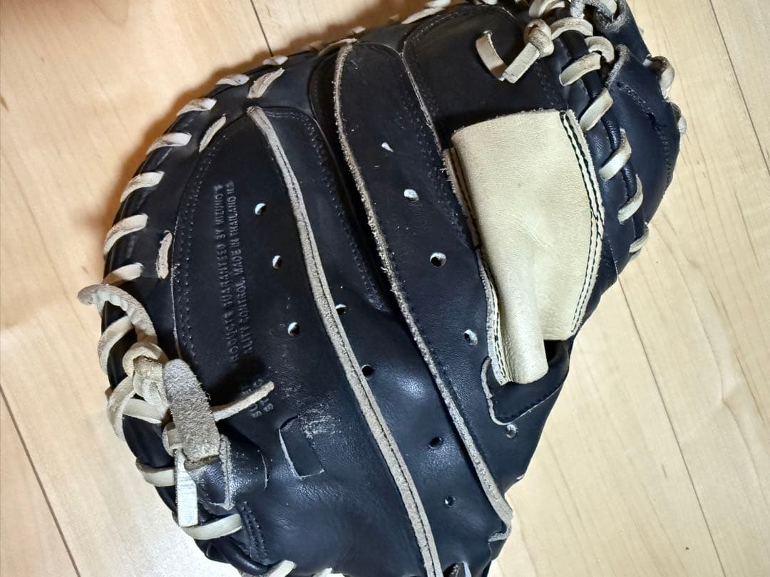 Mizuno キャッチャーミット