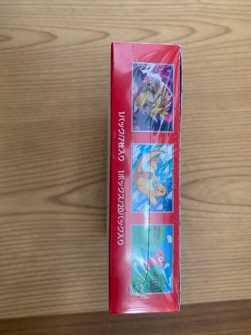 ポケモンカードゲーム 151 未開封BOX