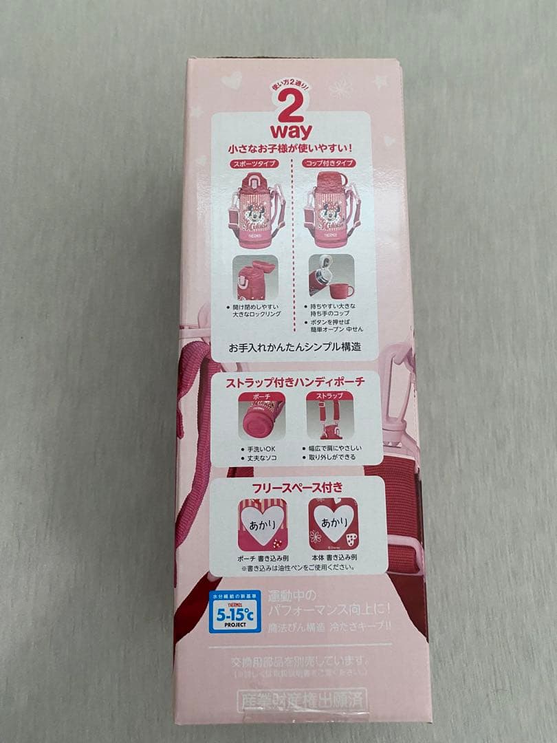 新品未開封 サーモス ミニーちゃん 水筒 600ml