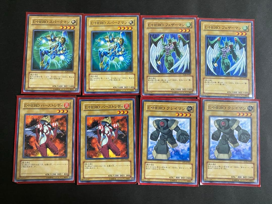 ★価格応相談★遊戯王セット売り カオスソルジャー開闢の使者 など 計7〜800枚