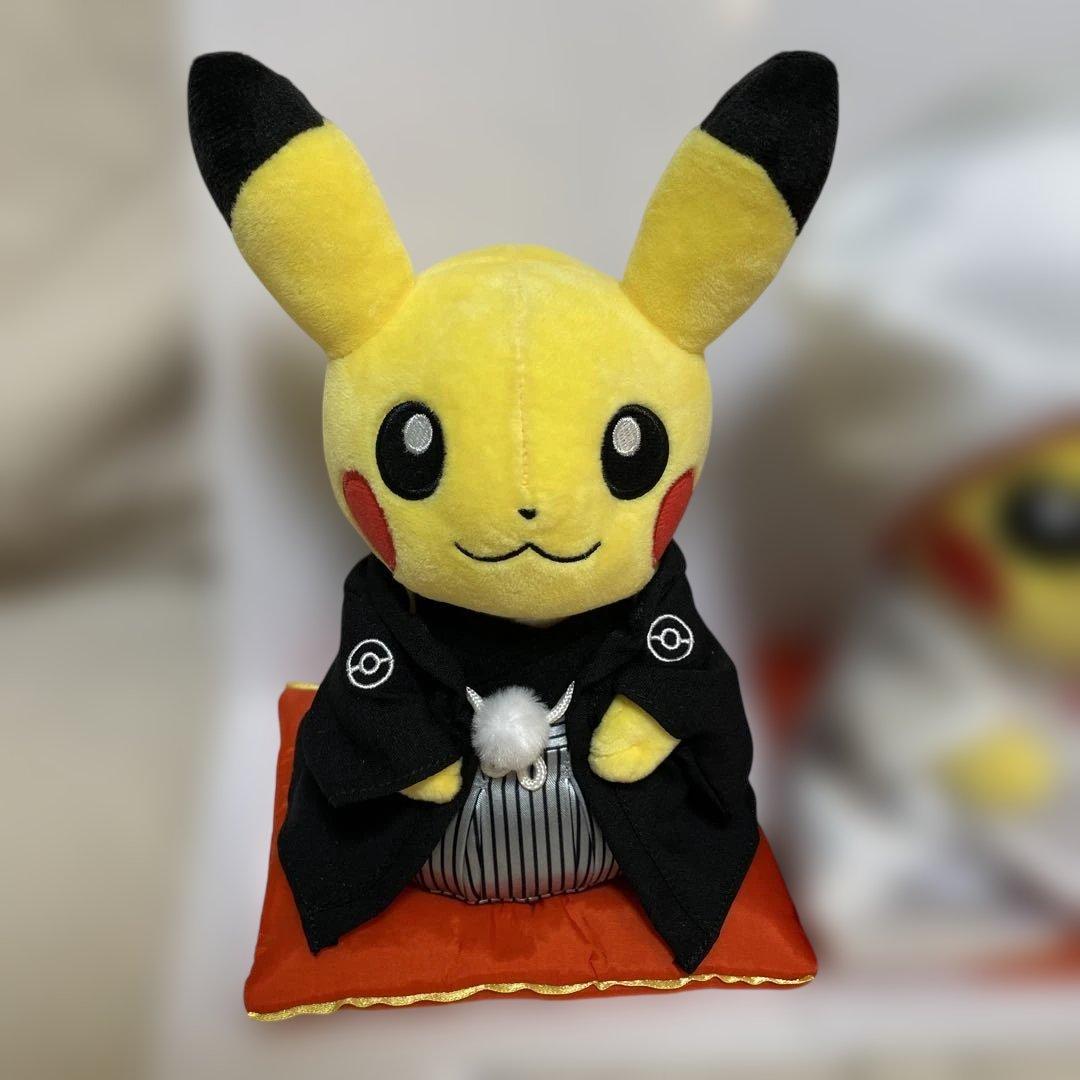 美品　夫婦　ピカチュウ ぬいぐるみ 和服セット
