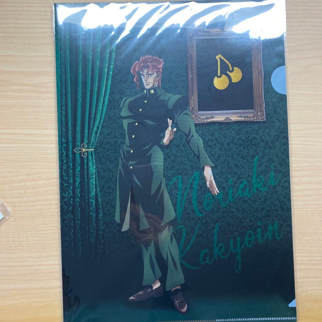 ジョジョの奇妙な冒険 花京院典明 セット
