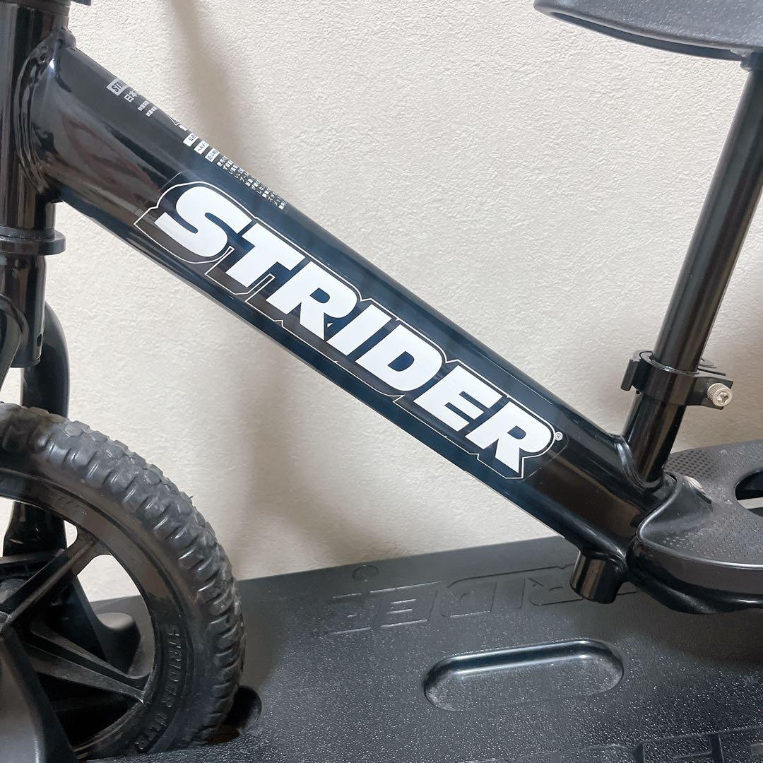【良品】ストライダー ブラック スポーツモデル　12インチ　ロッキングベース付