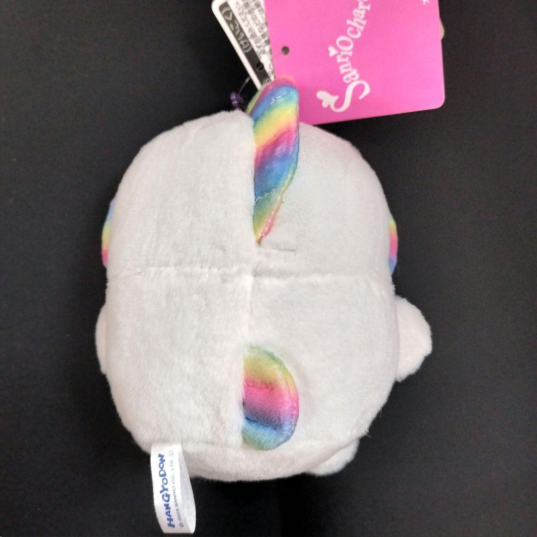 ハンギョドン　ぬいぐるみ　マスコット　虹色　レインボー