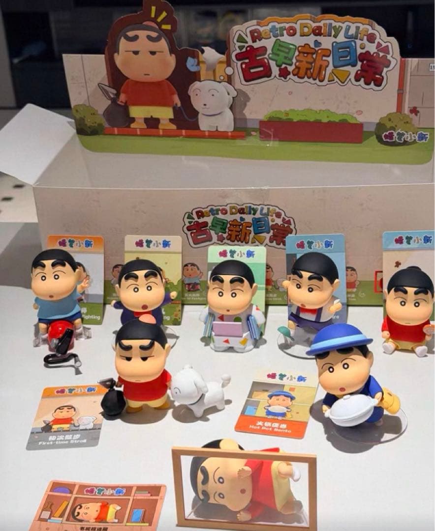 TOPTOY クレヨンしんちゃん 初期 レトロな日常 フィギュア 8種BOX