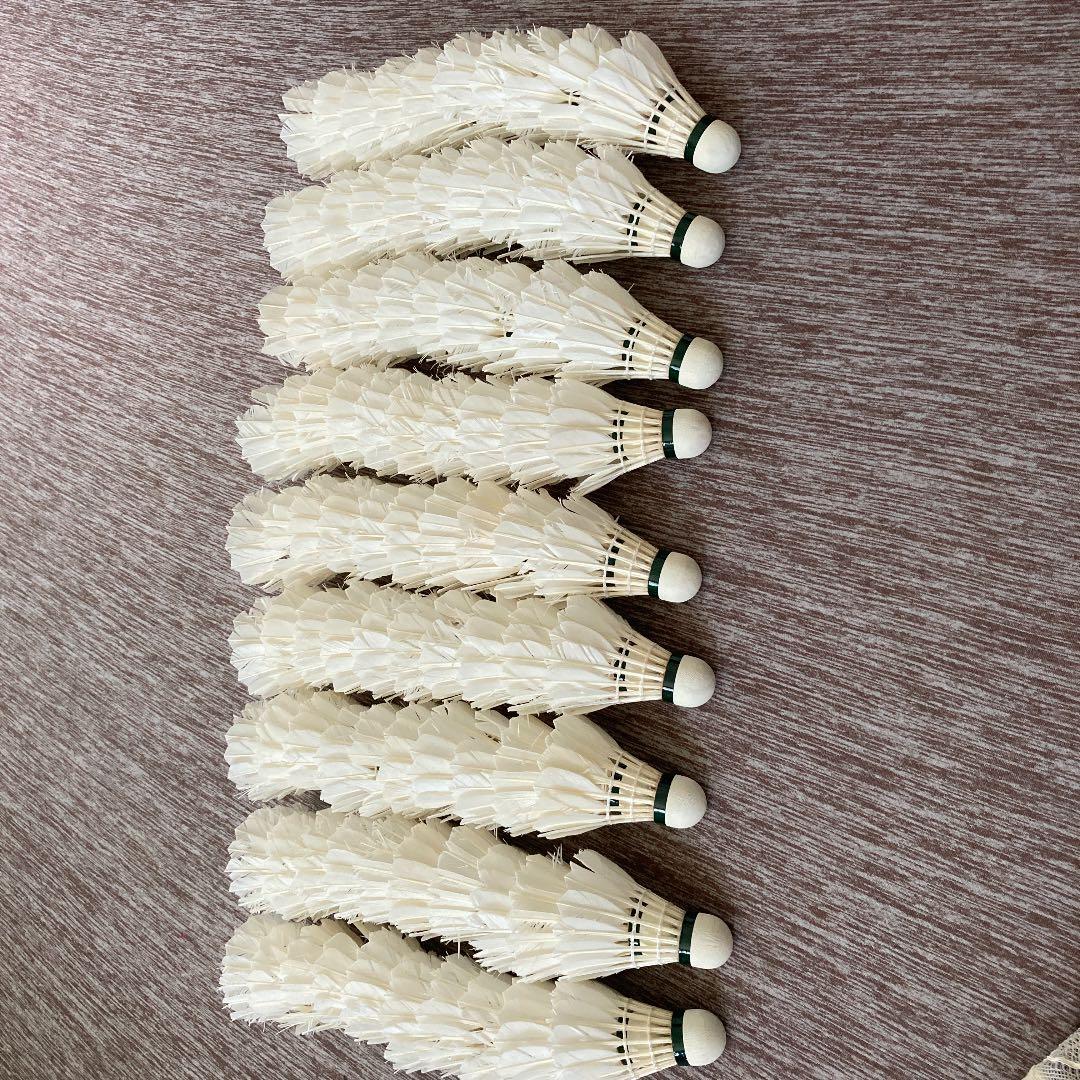 美品バドミントンシャトル