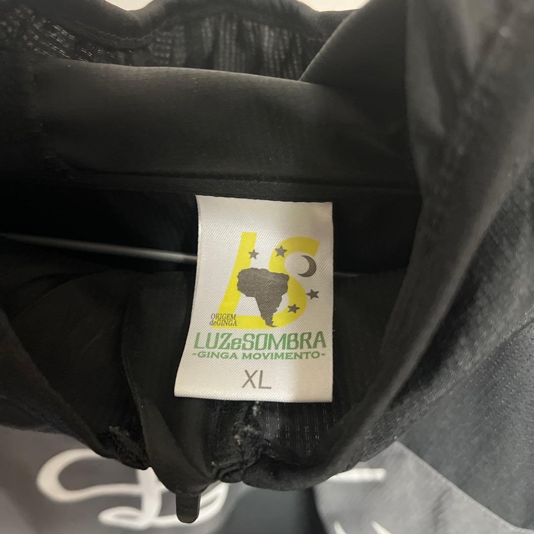 【サッカー】Luz e Sombra ピステ(シャカシャカ) XL
