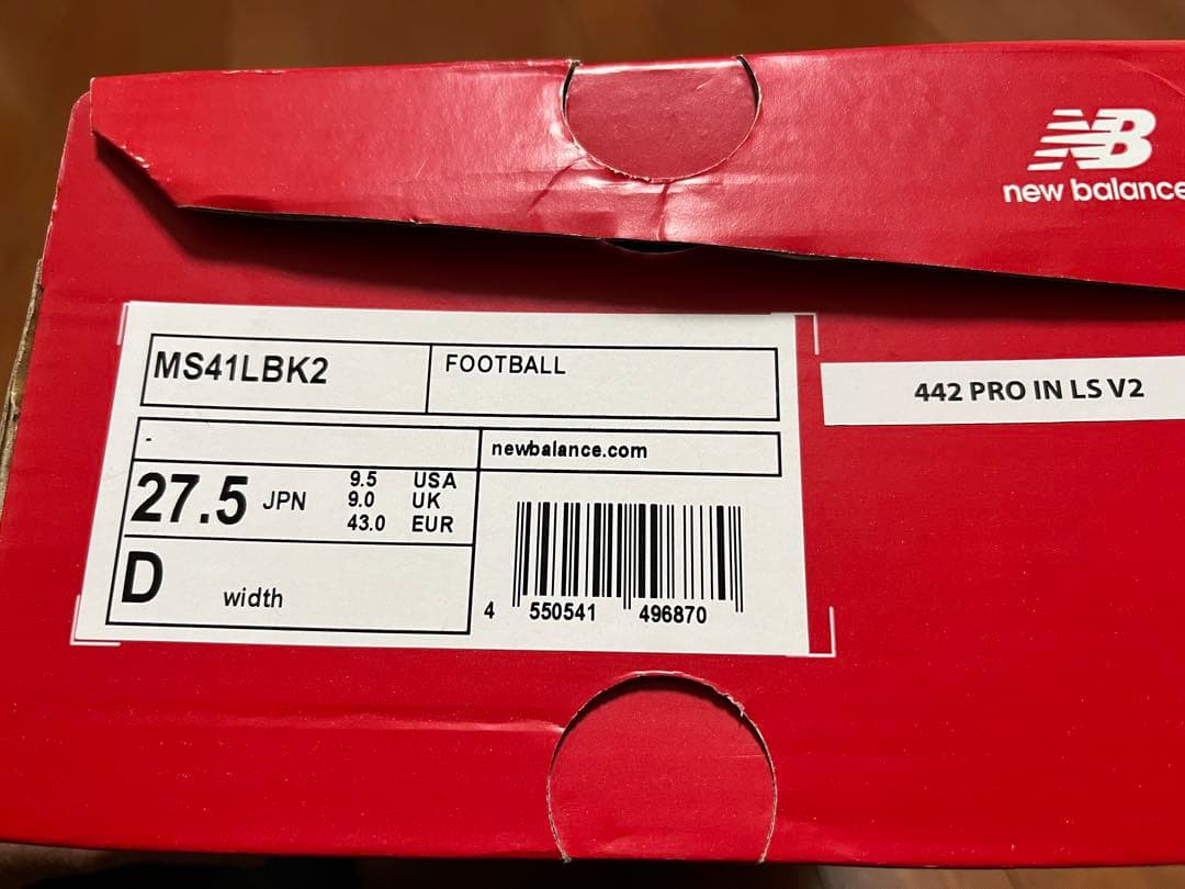 （新品）New Balance（27.5cm）442のライフスタイルモデル
