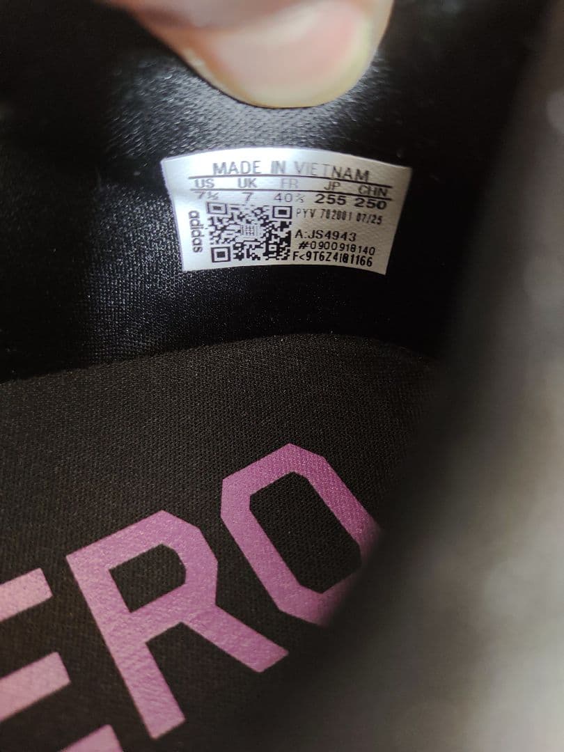 adidas Adizero ボストン13 25.5